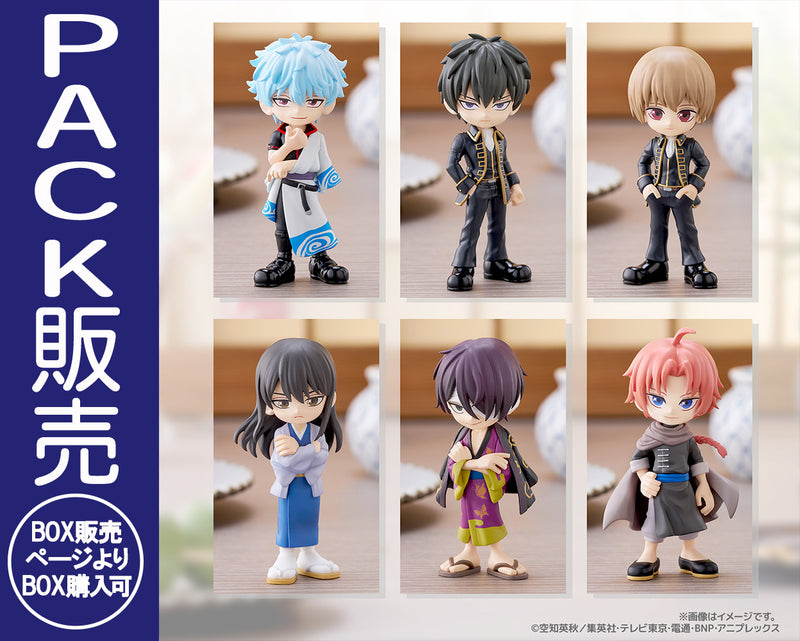 PalVerse　銀魂【PACK】