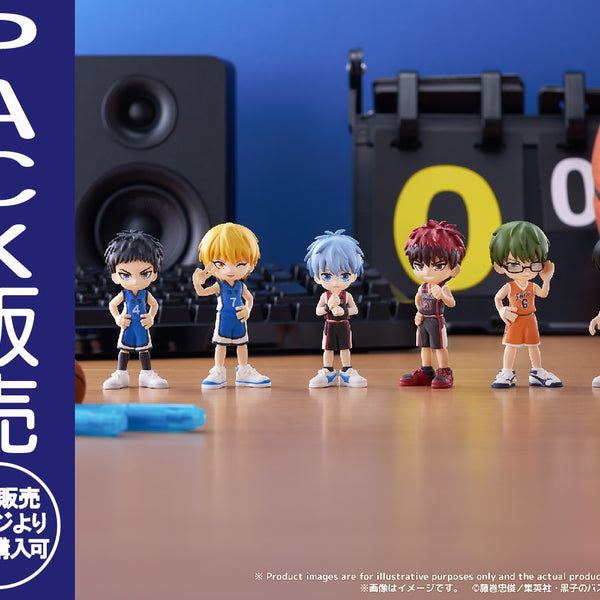 1_PV_KurokonoBasuke_ALL_pack_6