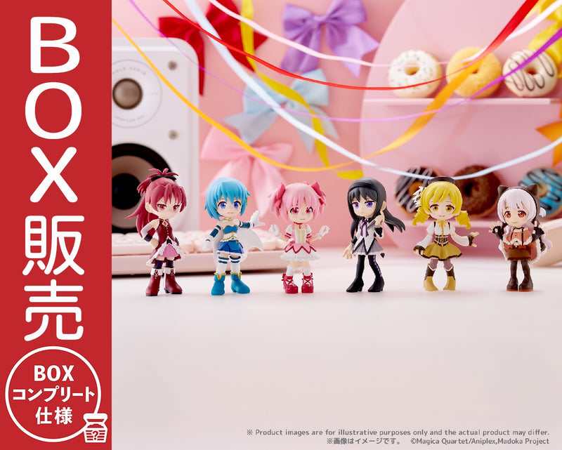 「魔法少女まどか⭐︎マギカ杯」キャラクターグッズセット※バラ売可能※ PalVerse 魔法少女まどか☆マギカ｜ブシロード オンラインストア