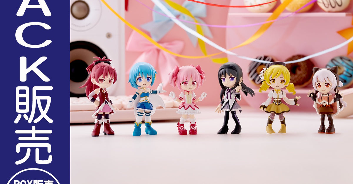 魔法少女まどか☆マギカ｜ブシロード オンラインストア