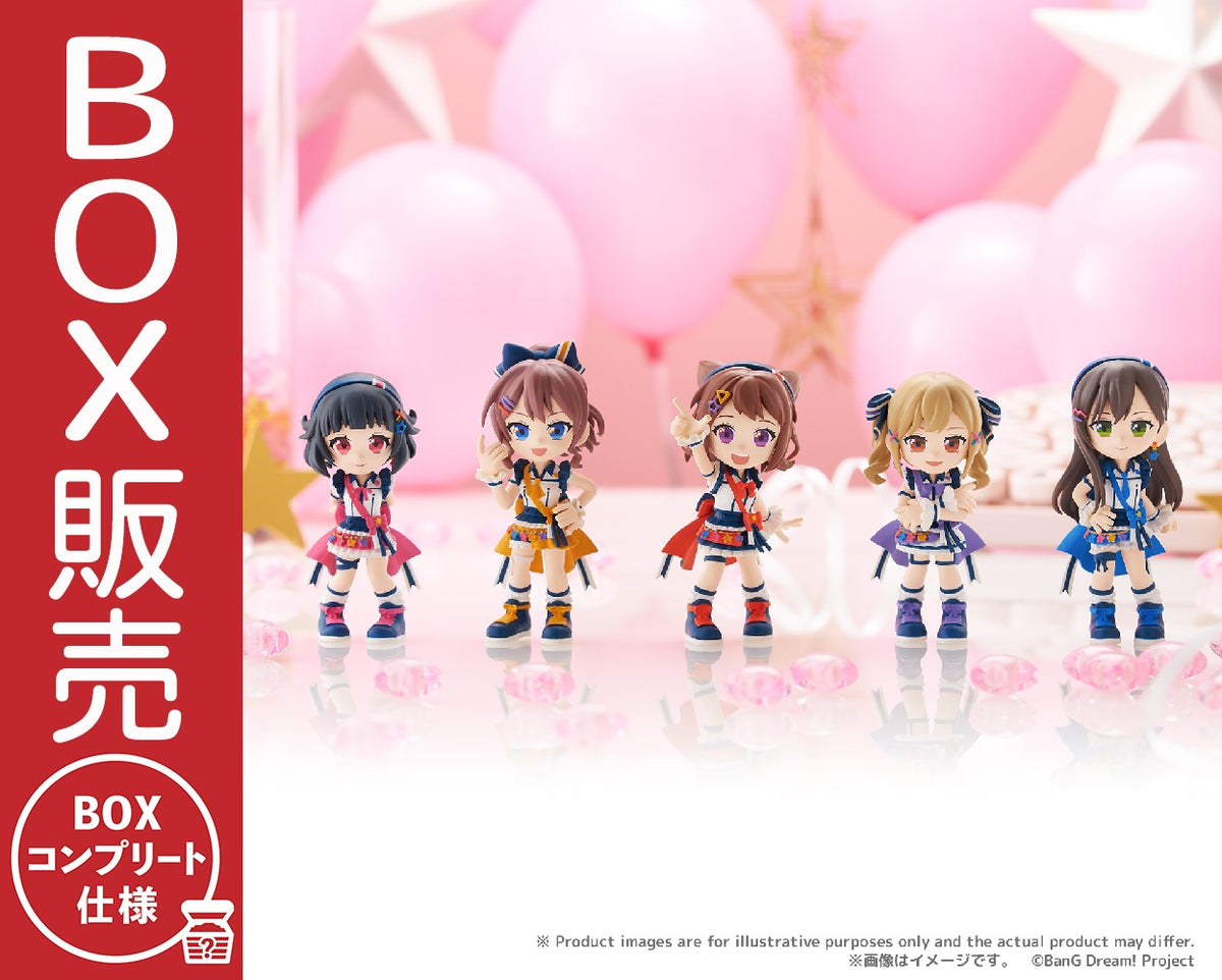 Poppin'Party」BanG Dream!｜ブシロード オンラインストア