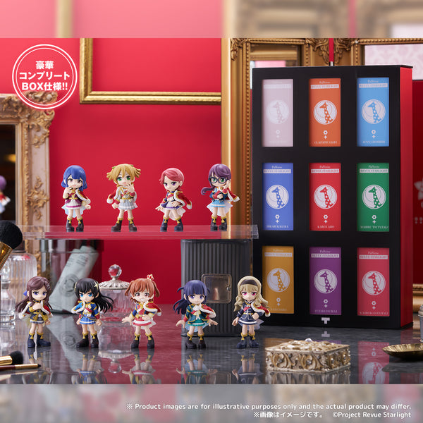 【新品】 PalVerse 少女☆歌劇　レヴュースタァライト　コンプリートBOX PalVerse 少女☆歌劇 レヴュースタァライト プレミアムコンプリートBOX