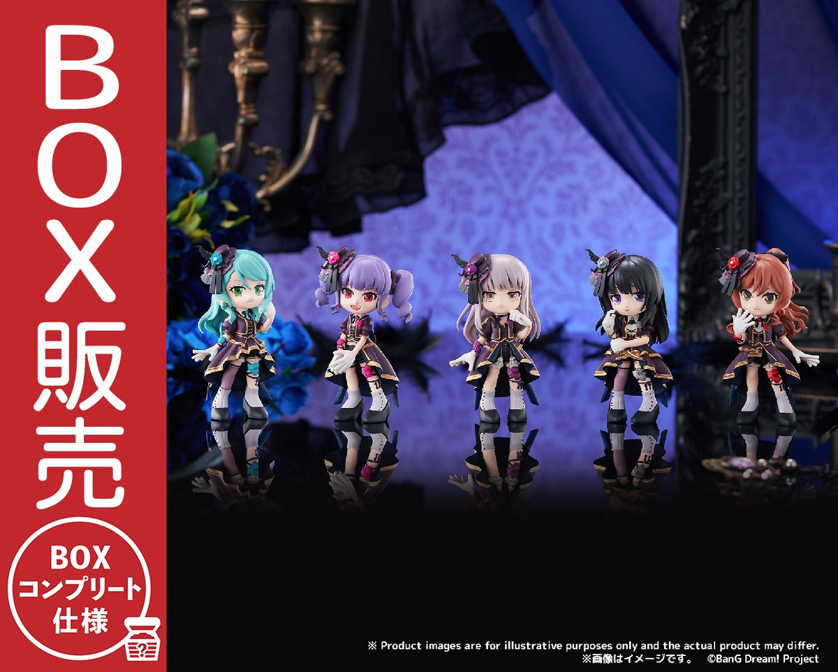 PalVerse BanG Dream! Roselia【BOX】｜ブシロード オンラインストア