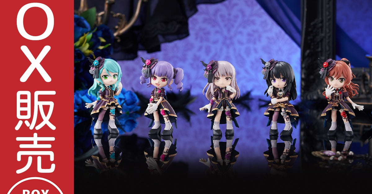 BOX商品｜ブシロード オンラインストア