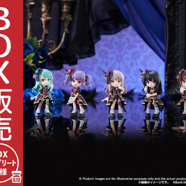 PalVerse BanG Dream! Roselia【BOX】｜ブシロード オンラインストア