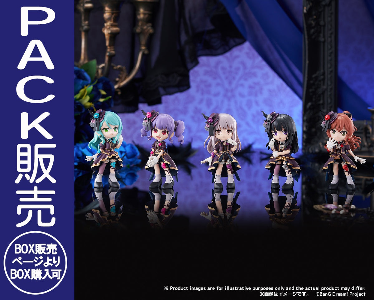 PalVerse BanG Dream! Roselia【PACK】｜ブシロード オンラインストア