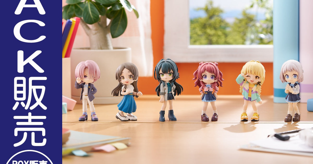 学園アイドルマスター（学マス）｜ブシロード オンラインストア