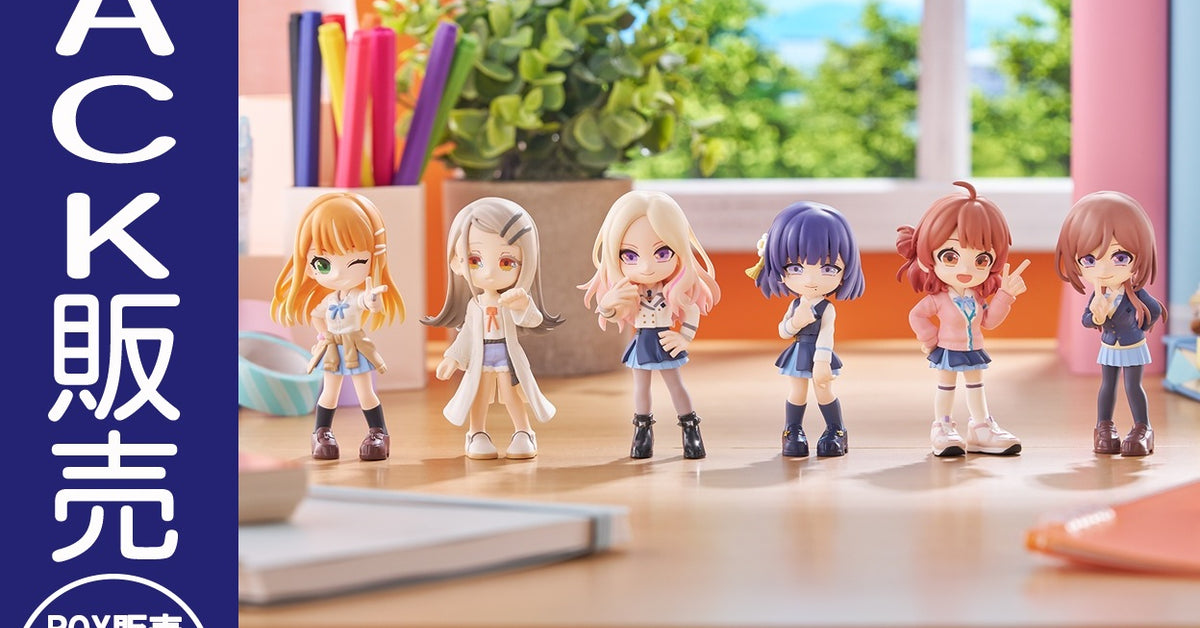 ブシロードその他 7 取り扱い商品 | ブシロード オンラインストア