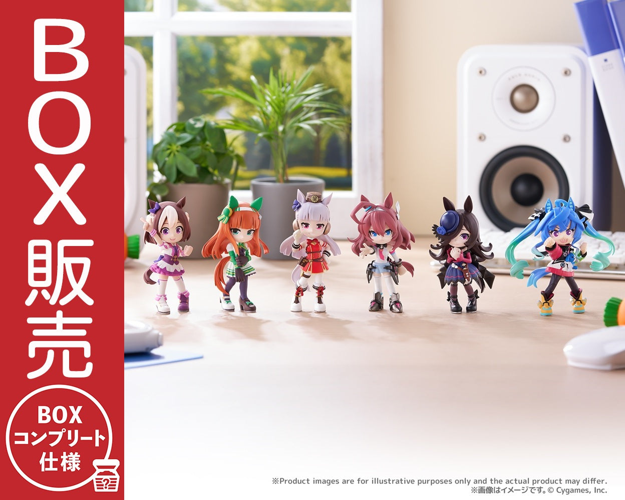 PalVerse ウマ娘 プリティーダービー vol.1 コンプBOX 1_PV_UMA_vol1_all_resize_box.