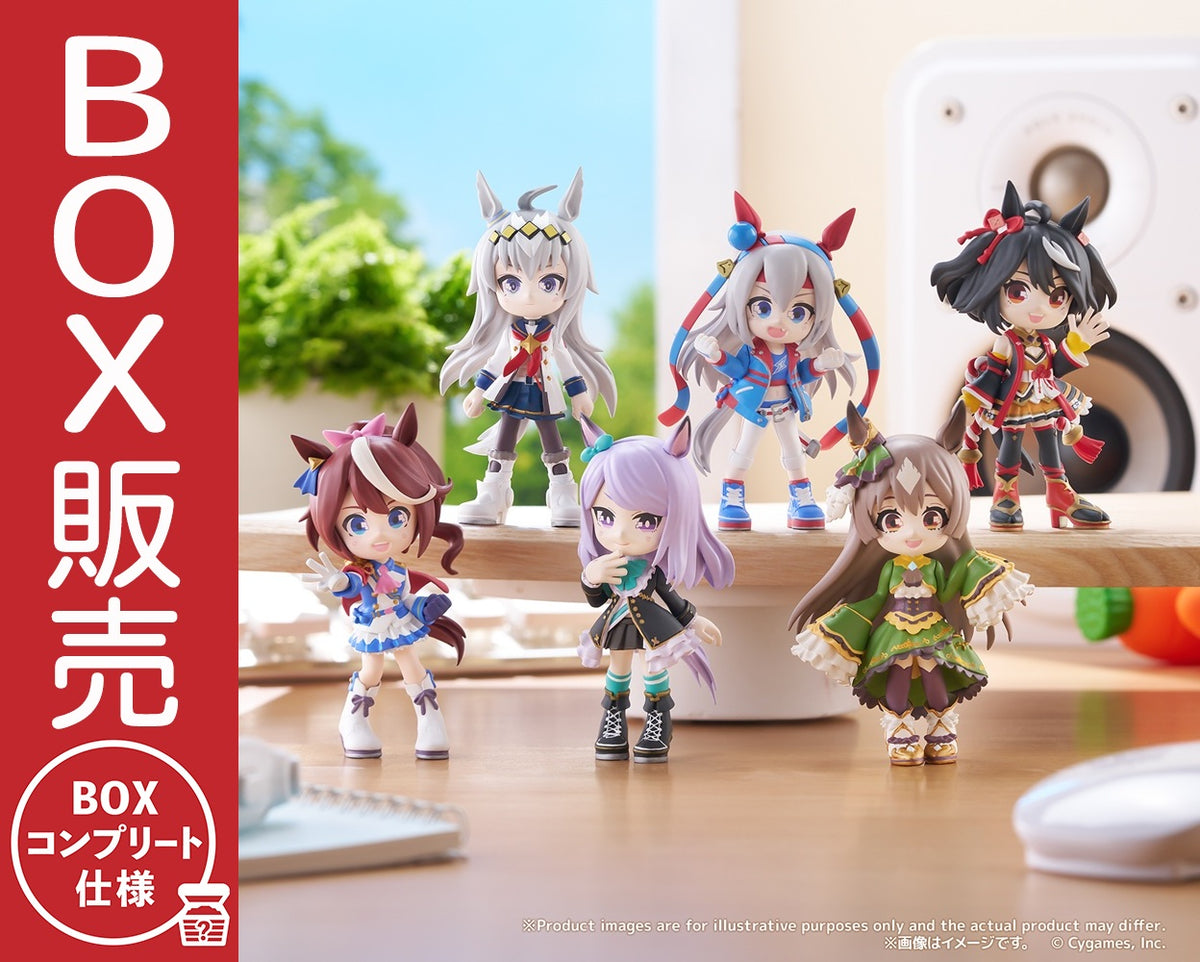 ウマ娘 プリティーダービー フィギュア 9種セット PalVerse ウマ娘 プリティーダービー vol.2【BOX】｜ブシロード