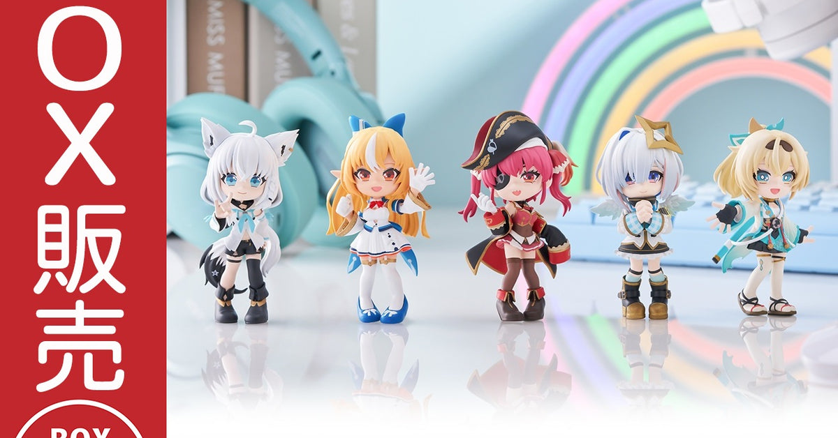 1_PV_hololive_vol1_All_resize_