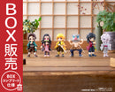 パルバース鬼滅の刃 コンプリートセット 5月30日(金)「PalVerse 鬼滅の刃vol.1」がローソン店頭でも発売