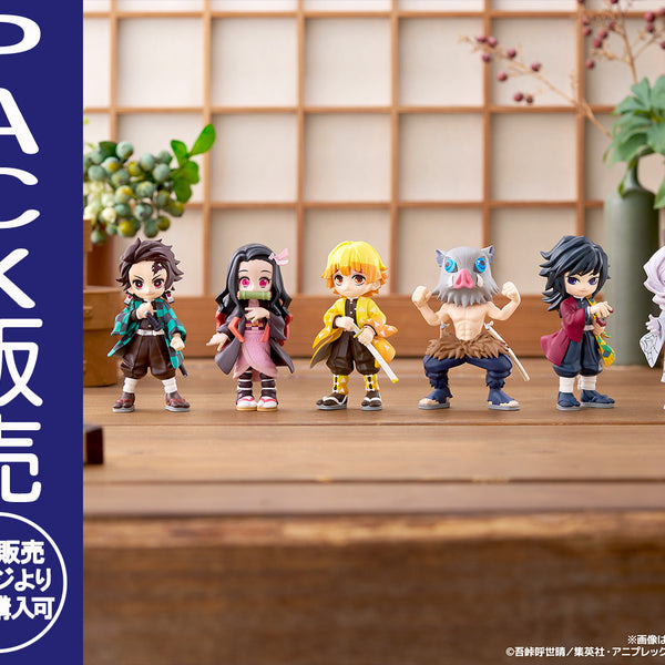 偉大な PalVerse 鬼滅の刃 vol.1【PACK】｜ブシロード オンラインストア コミック・アニメ