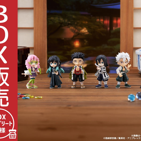 PalVerse 鬼滅の刃 vol.3【BOX】｜ブシロード オンラインストア