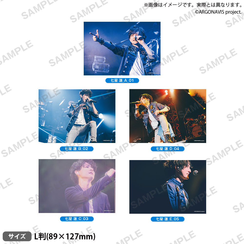 from ARGONAVIS アーティストブロマイド vol.2 七星 蓮 LIVE ver. E-05