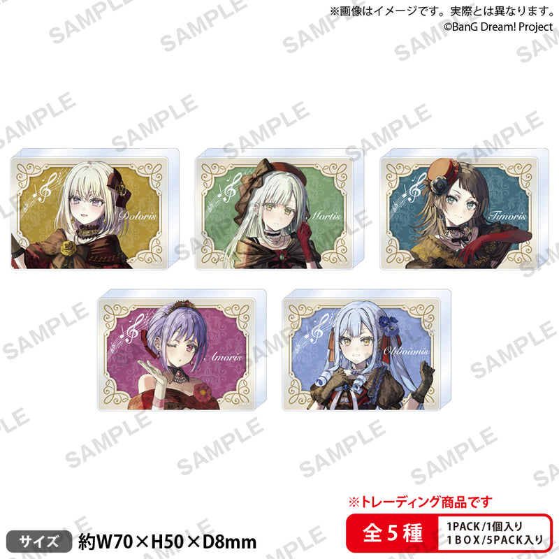 BanG Dream!　トレーディングアクリルブロック Symphony ver.【PACK】