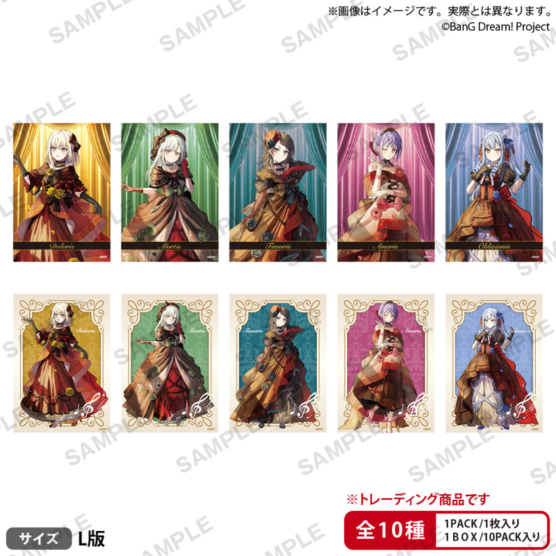 BanG Dream!　トレーディングブロマイド Symphony ver.【PACK】