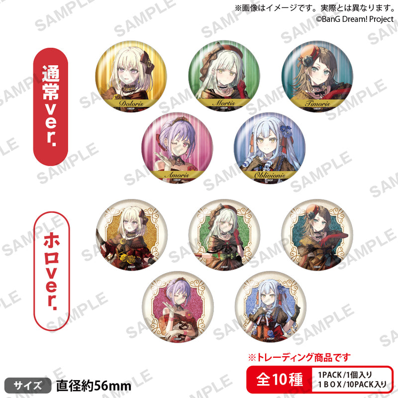 BanG Dream!　トレーディング缶バッジ Symphony ver.【PACK】
