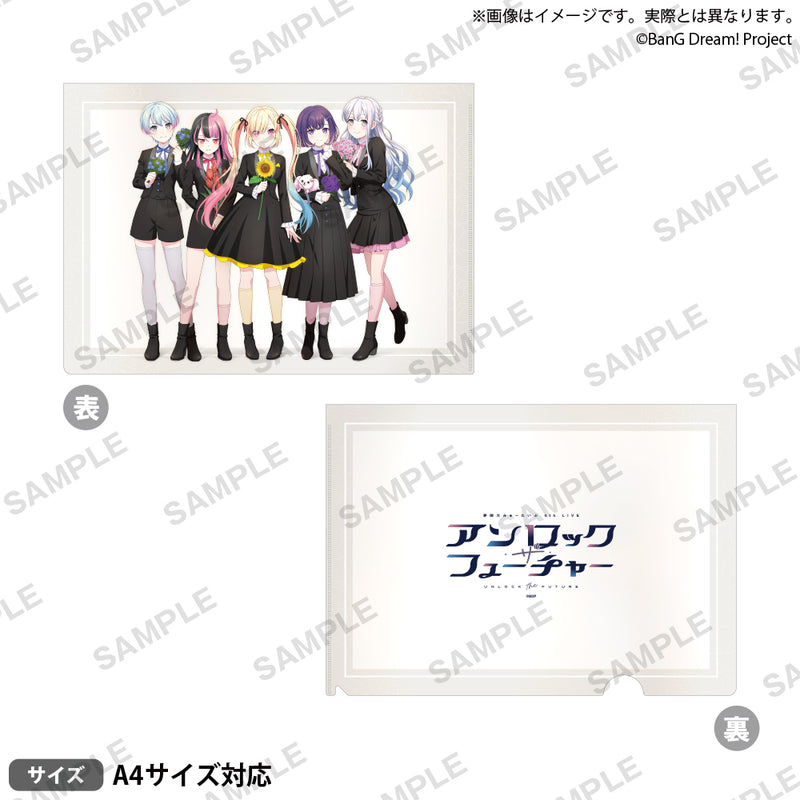 激レアARASHI 台北コンサートクリアファイルセット 夢限大みゅーたいぷ 4th LIVE「アンロック・ザ・フューチャー