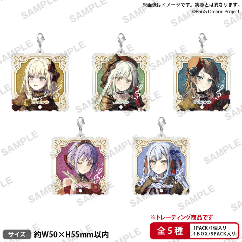 BanG Dream!　つながるアクリルチャーム Symphony ver.【PACK】