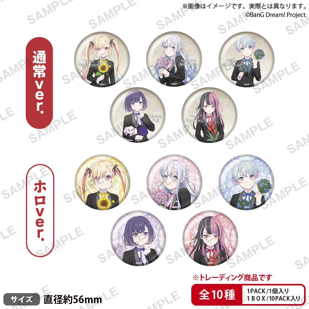 BanG Dream!　限定サプライセット　④ BanG Dream!（バンドリ！） | ブシロード オンラインストア
