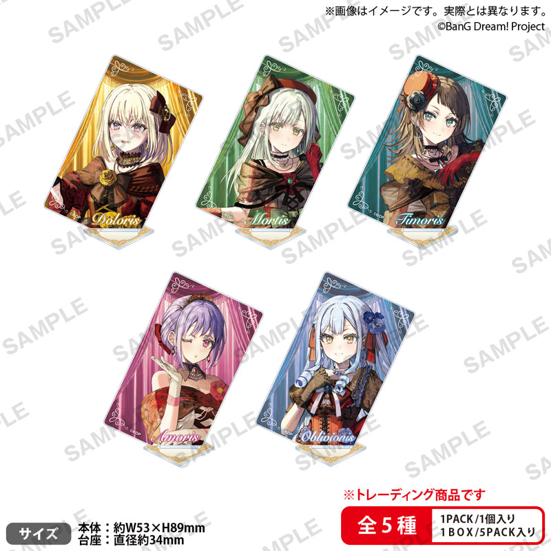 BanG Dream!　トレーディングスクエアアクリルスタンド Symphony ver.【PACK】