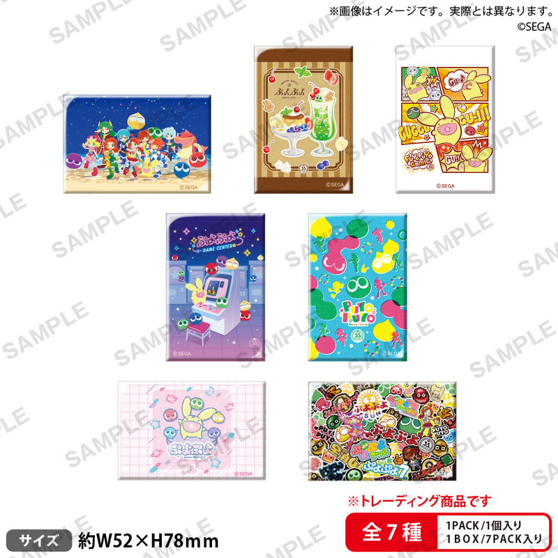 ぷよぷよ 35周年記念 POP UP STORE グッズ通販｜ブシロード オンライン