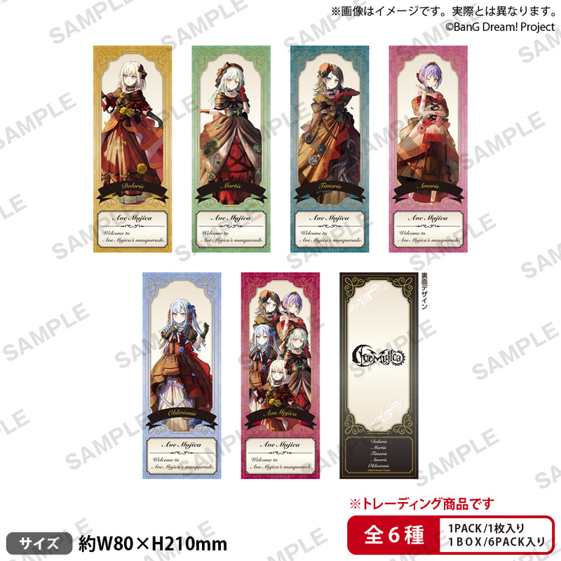 BanG Dream!　トレーディングメタリックチケット風カード Symphony ver.【PACK】