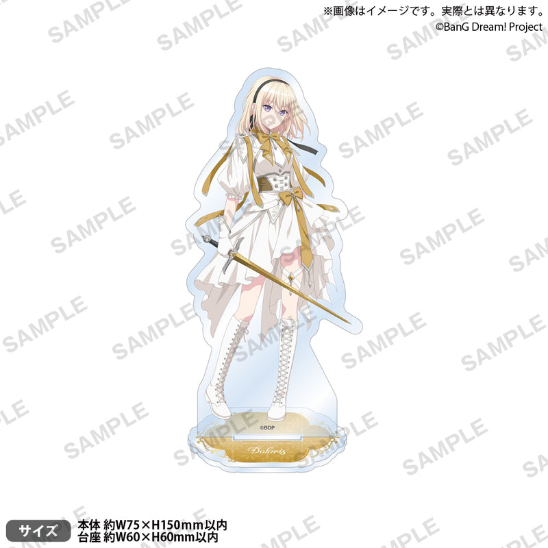 BanG Dream!　アクリルスタンド ドロリス knight ver.