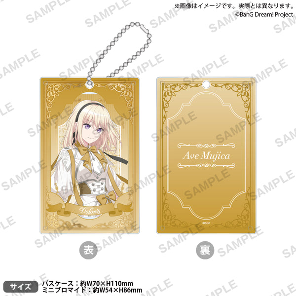 オトメイト AGF くじ あたり アクリルブロマイド キュピパラ メレニス