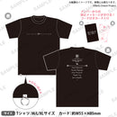 夢限大みゅーたいぷ 4th LIVE「アンロック・ザ・フューチャー」　Dカン付きTシャツ Mサイズ