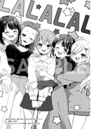 BanG Dream! ゆめ∞みた あられ∞あらぶレーション（１）