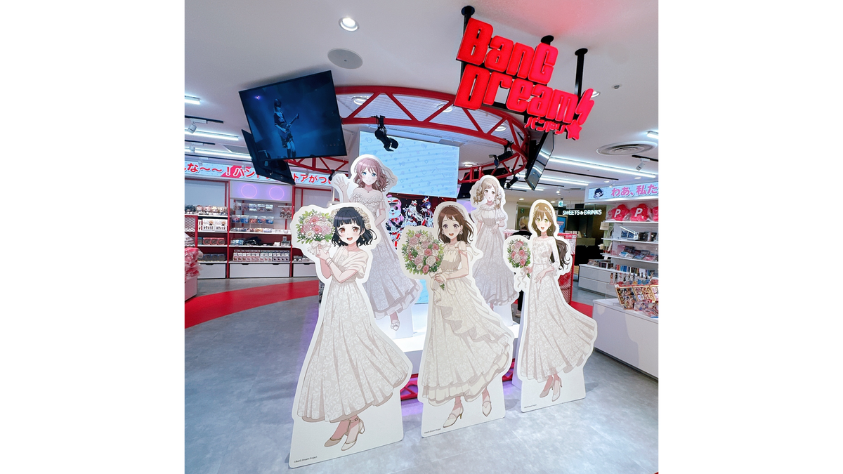 BanG Dream! STORE｜ブシロード オンラインストア