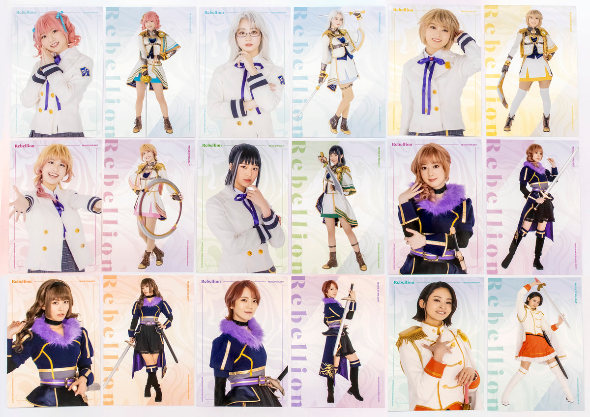スタァライト/クロディーヌ Shoujo☆Kageki Revue Starlight Cards & Translations