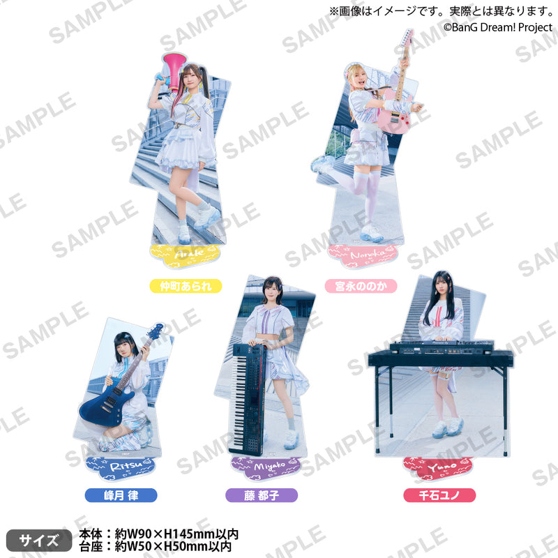 夢限大みゅーたいぷ 47都道府県制覇の旅「スーパーポジション