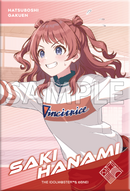 学園アイドルマスター　ぱくっとチャージ vol.1 【PACK】