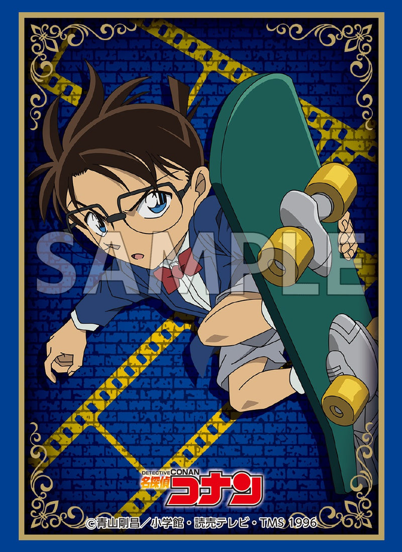 ブシロード スリーブコレクション ハイグレード Vol.5105 名探偵コナン