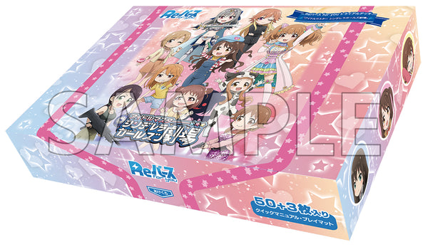 20210129_TD_600x600_crop_cente