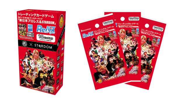 STARDOM Re/Start for you トレカセット 20230715_njpw_std_bp-1-