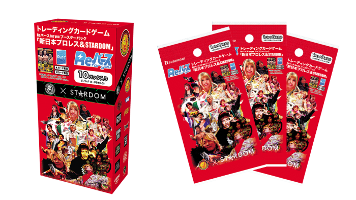 Reバース for you ブースターパック  「新日本プロレス＆STARDOM」【BOX】