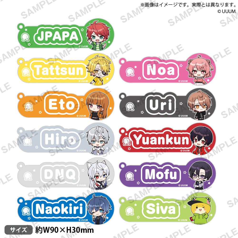 カラフルピーチ ネームキーリング のあ