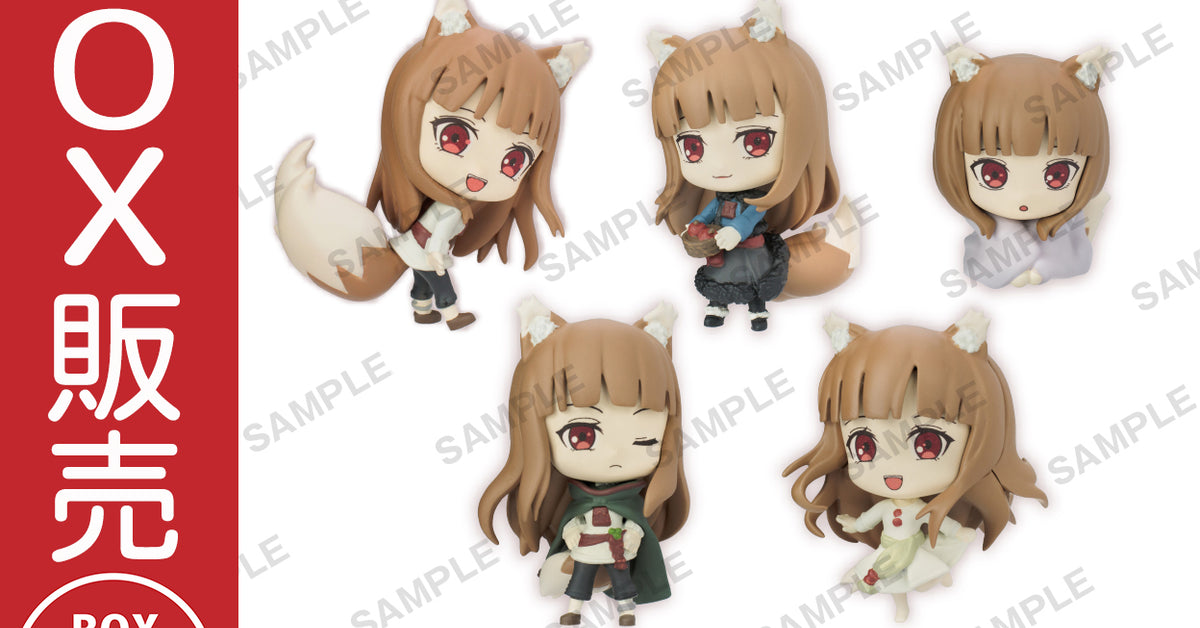 20240503_box_horo_1200x628_cro