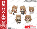 狼と香辛料 MERCHANT MEETS THE WISE WOLF　ホロがいっぱいコレクションフィギュアRICH BOX ver.【BOX】