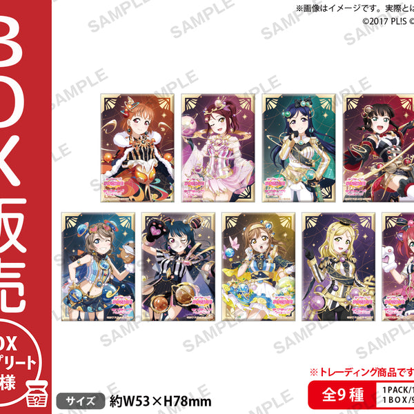 ラブライブ！スクールアイドルフェスティバル しかくい缶バッジ