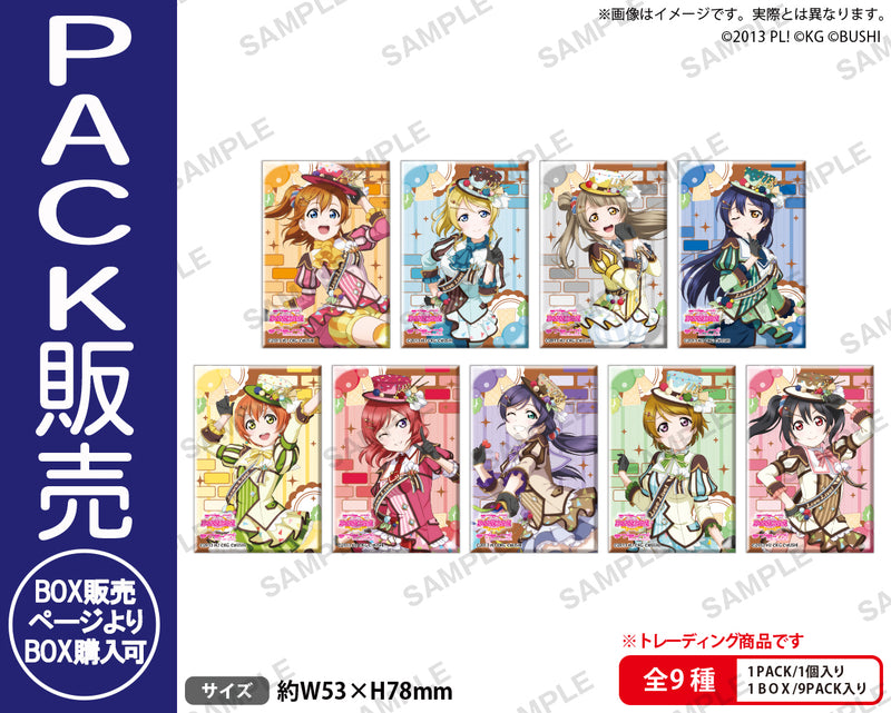 ラブライブ！スクールアイドルフェスティバル しかくい缶バッジコレクション μ's アイスフレーバーver.【PACK】