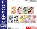 ラブライブ！スクールアイドルフェスティバル しかくい缶バッジコレクション Aqours フラワーver.【PACK】