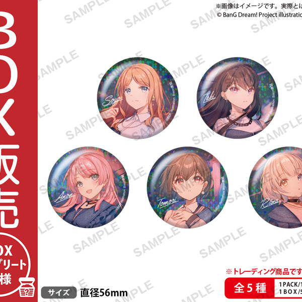 お中元 お歳暮 お年賀 夏 冬 年末年始のご挨拶 ギフト 通販な 20240524_box_mygo_600x600_crop ピンズ・ピンバッジ・缶バッジ