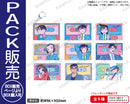 名探偵コナン　トレーディングキャラリウムアクリルキーホルダー シティポップver. vol.2【PACK】