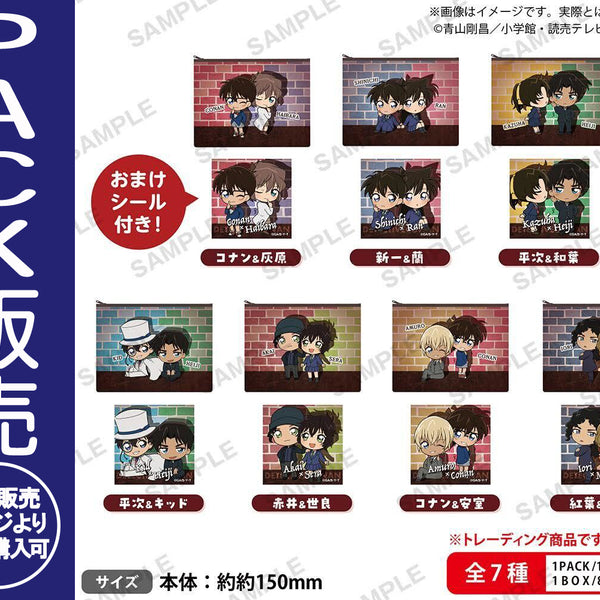 名探偵コナン ポーチコレクション デュオコレ BOXver.【PACK】