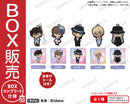 名探偵コナン　ラバーストラップ ブラウスタイル BOXver.【BOX】